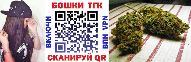 Как найти закладки Феодосия LSD-25  АМФ  МЕФ  Альфа ПВП  ГАШ 