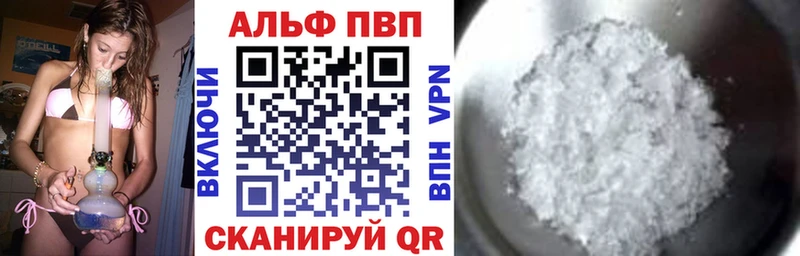 площадка официальный сайт  МЕГА   Феодосия  A PVP крисы CK 
