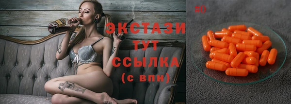 круглые Тавда