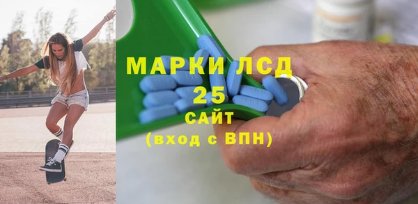 ALPHA PVP Тайга