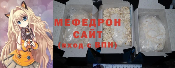 круглые Тавда