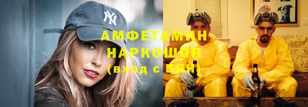 круглые Тавда