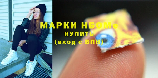 ешки Сясьстрой