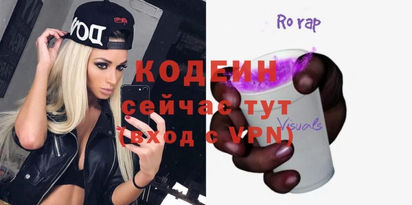 ешки Сясьстрой