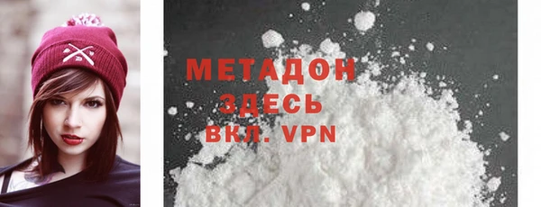 ALPHA PVP Тайга