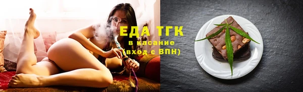 ешки Сясьстрой