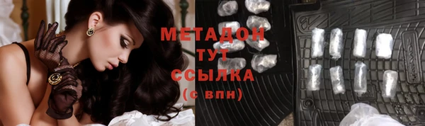 круглые Тавда