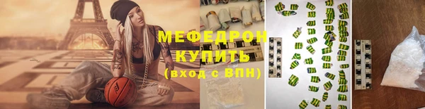 ешки Сясьстрой