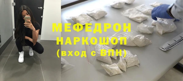 ALPHA PVP Тайга