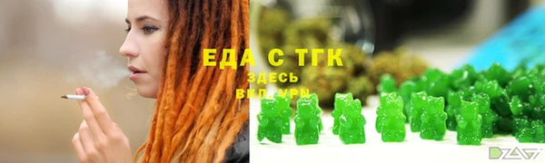 ешки Сясьстрой