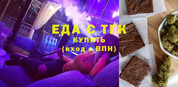 круглые Тавда