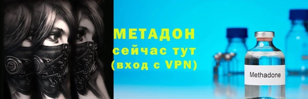 круглые Тавда