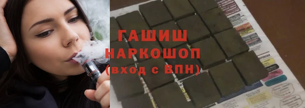 ешки Сясьстрой