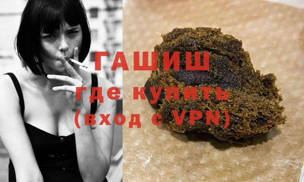 ешки Сясьстрой