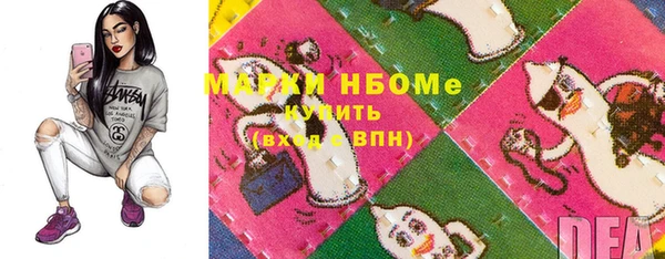 круглые Тавда