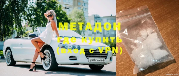 ешки Сясьстрой