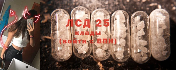 круглые Тавда