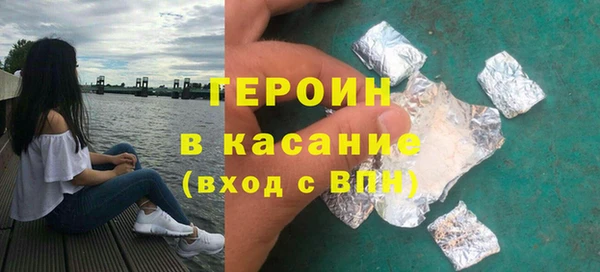 ешки Сясьстрой