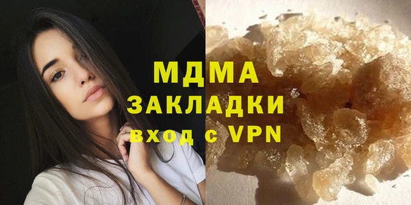 круглые Тавда