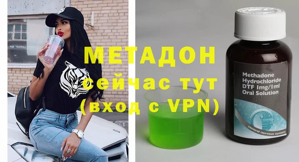 ешки Сясьстрой