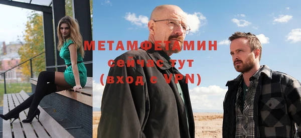 ешки Сясьстрой