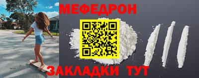 тгк Гусев