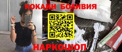 мефедрон Гусь-Хрустальный