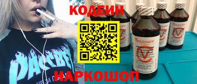 тгк Гусев