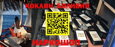 тгк Гусев