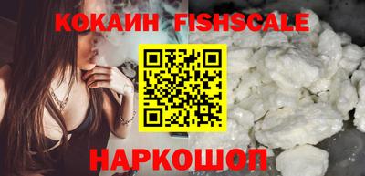 тгк Гусев