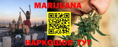 мефедрон Гусь-Хрустальный