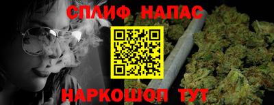 мефедрон Гусь-Хрустальный