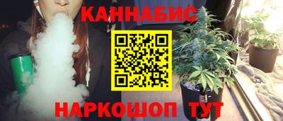 мефедрон Гусь-Хрустальный
