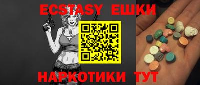 тгк Гусев