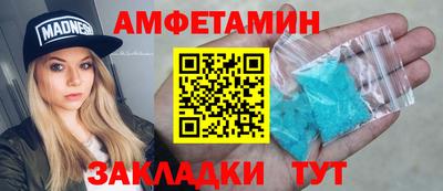 тгк Гусев