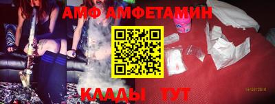 тгк Гусев
