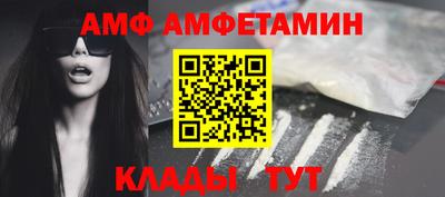 тгк Гусев