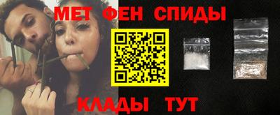 тгк Гусев