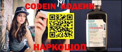 мефедрон Гусь-Хрустальный