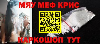 тгк Гусев