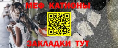 тгк Гусев