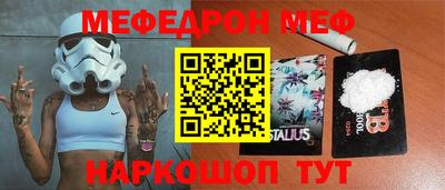 тгк Гусев