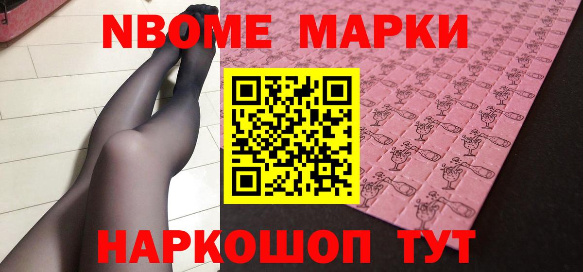 Лсд 25 экстази кислота  Вход с VPN  LSD-25 экстази  Лсд 25 экстази ecstasy  Феодосия 